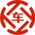 滨海昇腾云金服有限公司 
